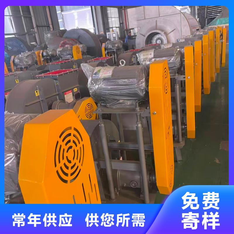 冷却风机D50-61-1.5经久耐用2025已更新(今日/资讯)高温风机