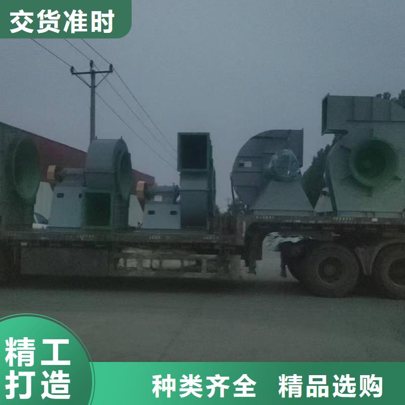 9-19NO5A复合肥专用尾气风机追求细节品质(今日上榜:2025已更新),冷却风机