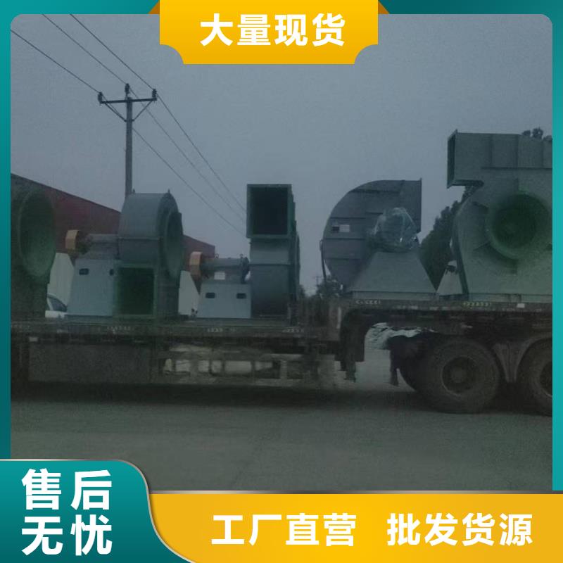 LFSR65污水处理专业风机专注品质(服务周到!2025已更新)临沂风机