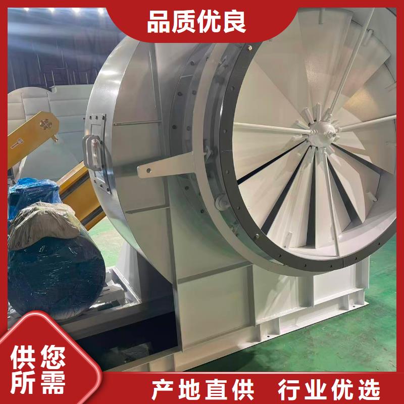 9-382D罗茨鼓风机口碑好实力强(有保障!2025已更新)二次风机