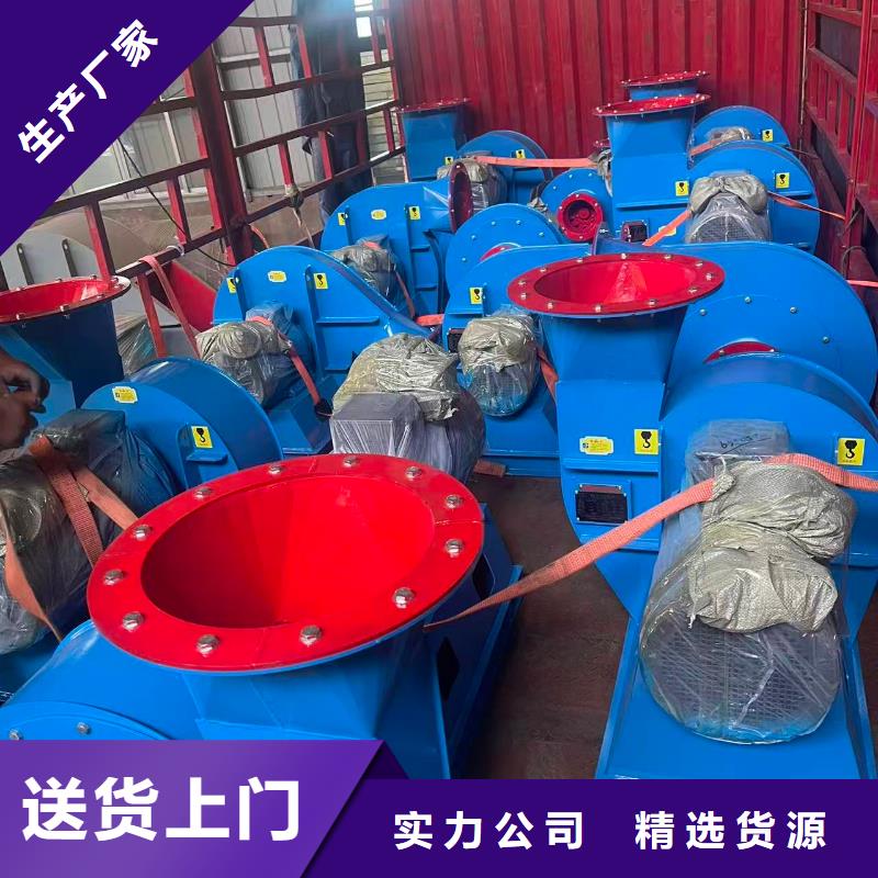 9-382.5D燃烧器专用风机厂家大量现货2025已更新(今日/资讯)脱硝风机