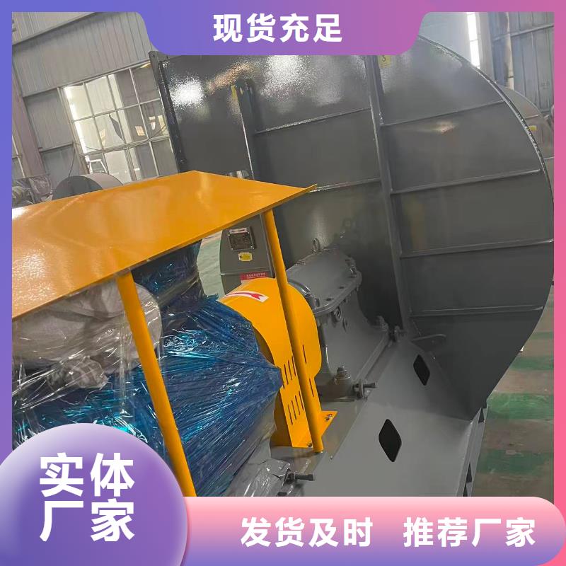 8-390D轴流风机实惠工厂直供2025实时更新(今日/商情)氧化风机