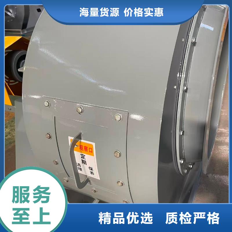 离心鼓风机4-732D厂家货源稳定2025实时更新今日/山东立通风机