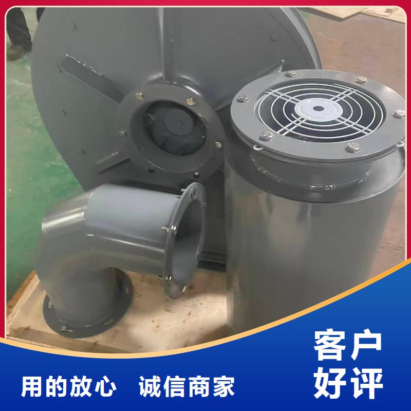 稀释风机8-391D快捷物流2025已更新(今日/)复合肥风机