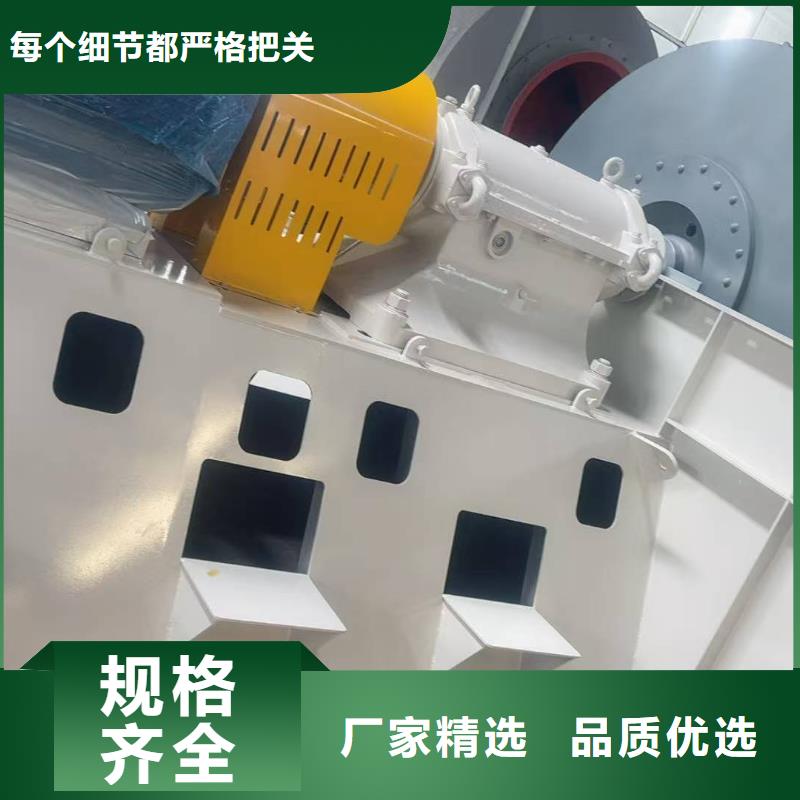 F9-19NO8D罗茨风机源厂直接供货2025已更新(今日/批发)斜槽硫化风机