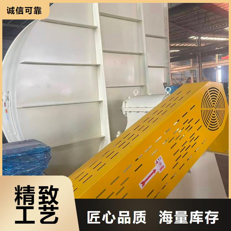 8-390D轴流风机实惠工厂直供2025实时更新(今日/商情)氧化风机