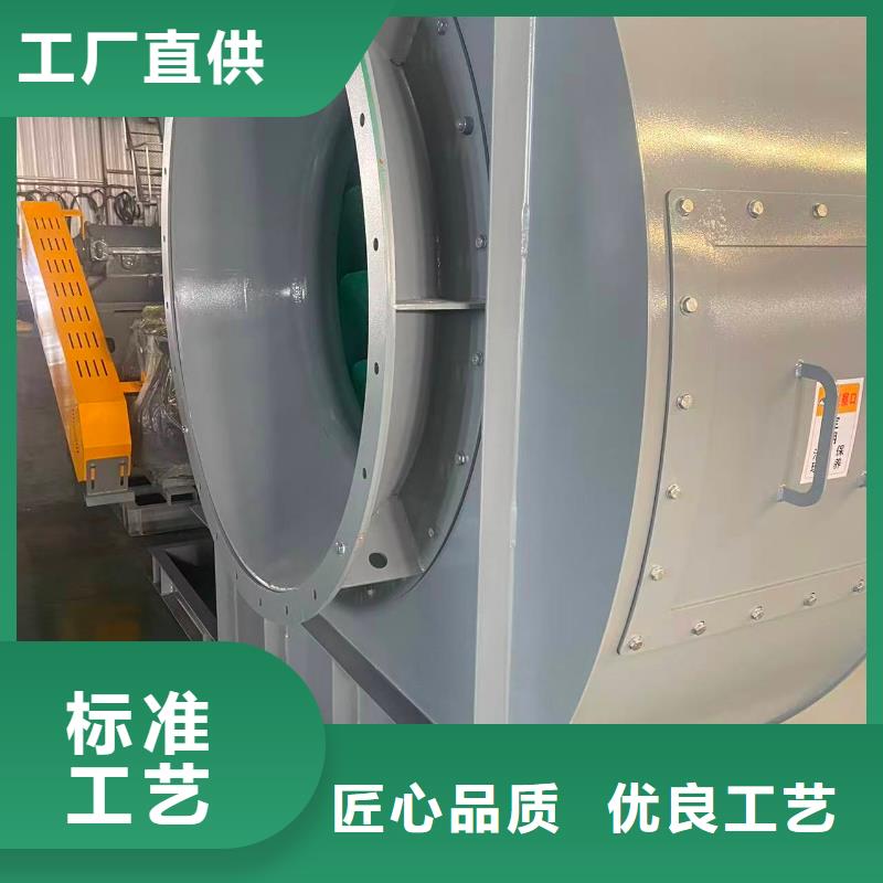 F9-19NO8D罗茨风机源厂直接供货2025已更新(今日/批发)斜槽硫化风机