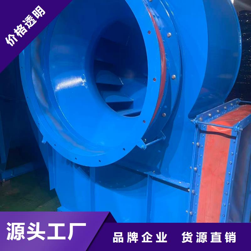 4-731D防腐风机厂诚信经营2025实时更新/公司)氧化风机