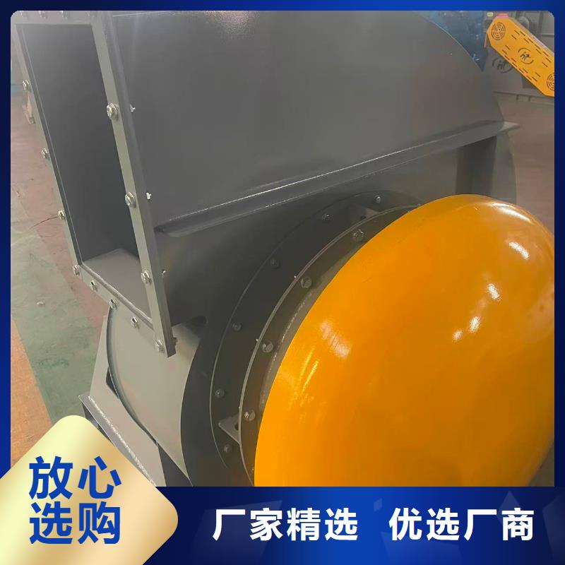 F9-19NO8D罗茨风机源厂直接供货2025已更新(今日/批发)斜槽硫化风机