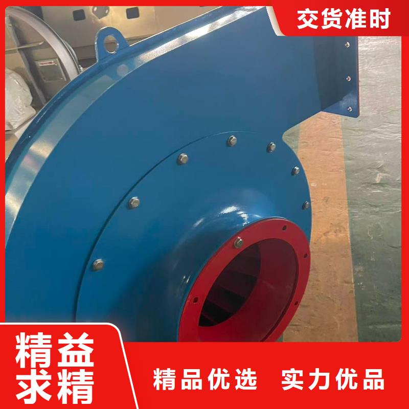 9-19NO4A防腐风机规格齐全实力厂家2025实时更新干燥风机