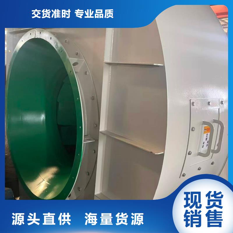 冷却风机D50-61-1.5经久耐用2025已更新(今日/资讯)高温风机