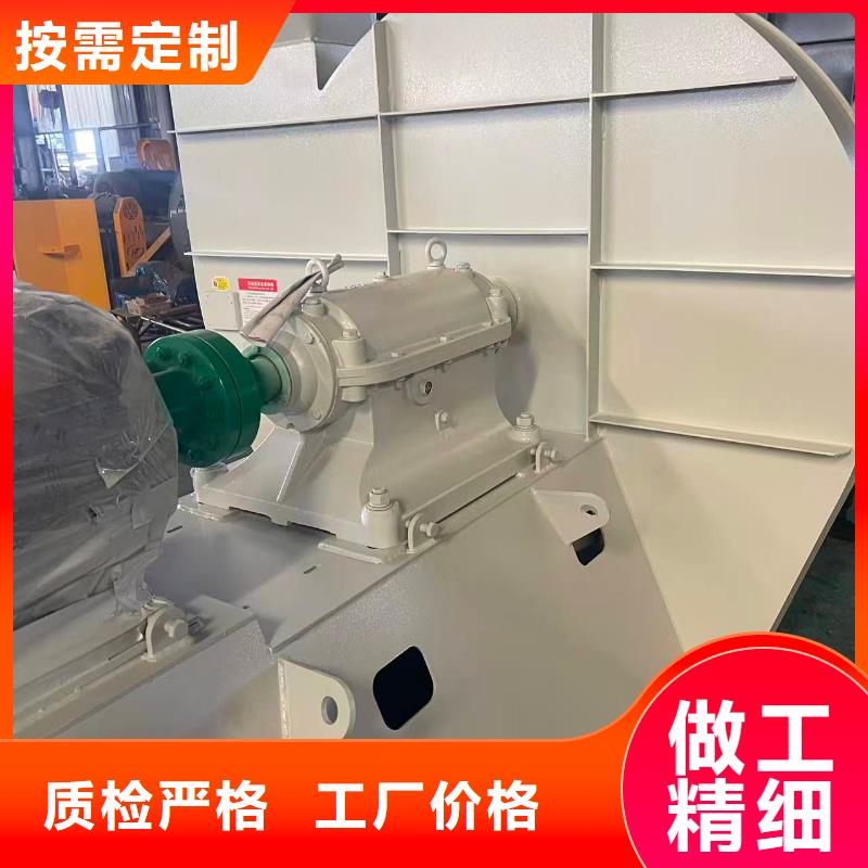 稀释风机8-391D快捷物流2025已更新(今日/)复合肥风机