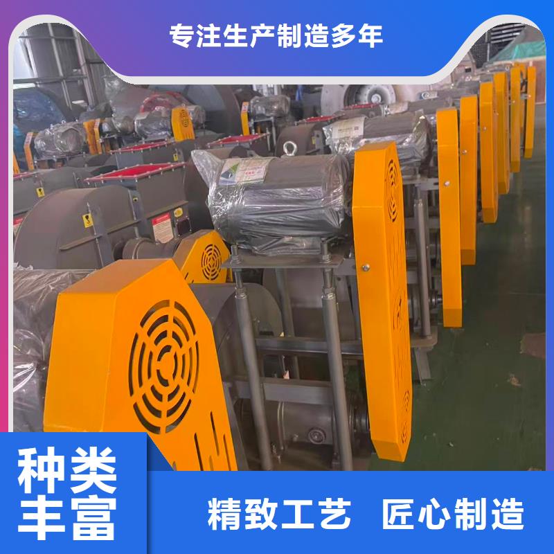 9-192D链条风机品质服务(服务周到!2025已更新)山东临沂风机