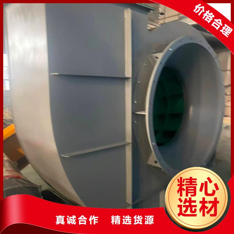 离心鼓风机4-732D厂家货源稳定2025实时更新今日/山东立通风机