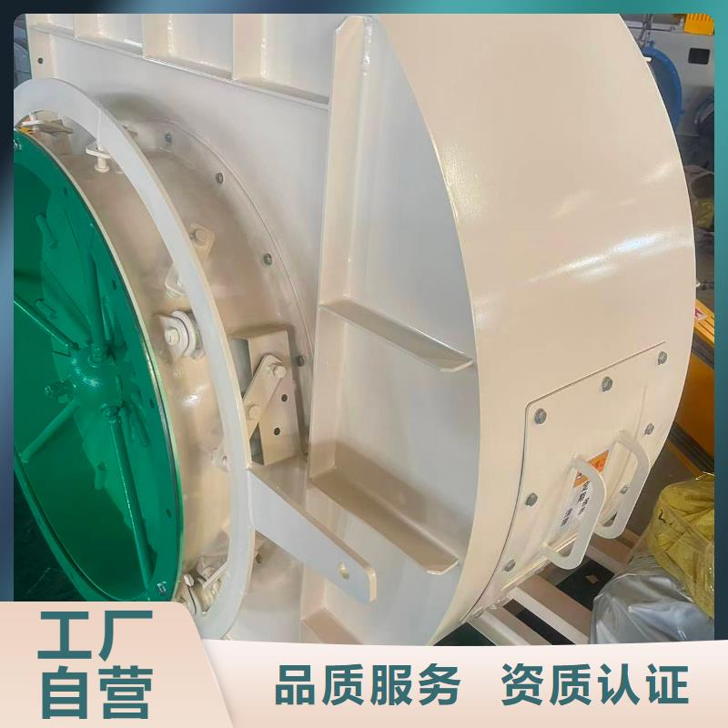 离心鼓风机4-732D厂家货源稳定2025实时更新今日/山东立通风机