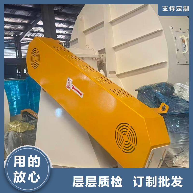 LFSR65污水处理专业风机专注品质(服务周到!2025已更新)临沂风机