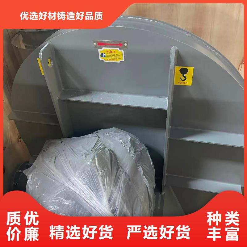 9-382.5D燃烧器专用风机厂家大量现货2025已更新(今日/资讯)脱硝风机