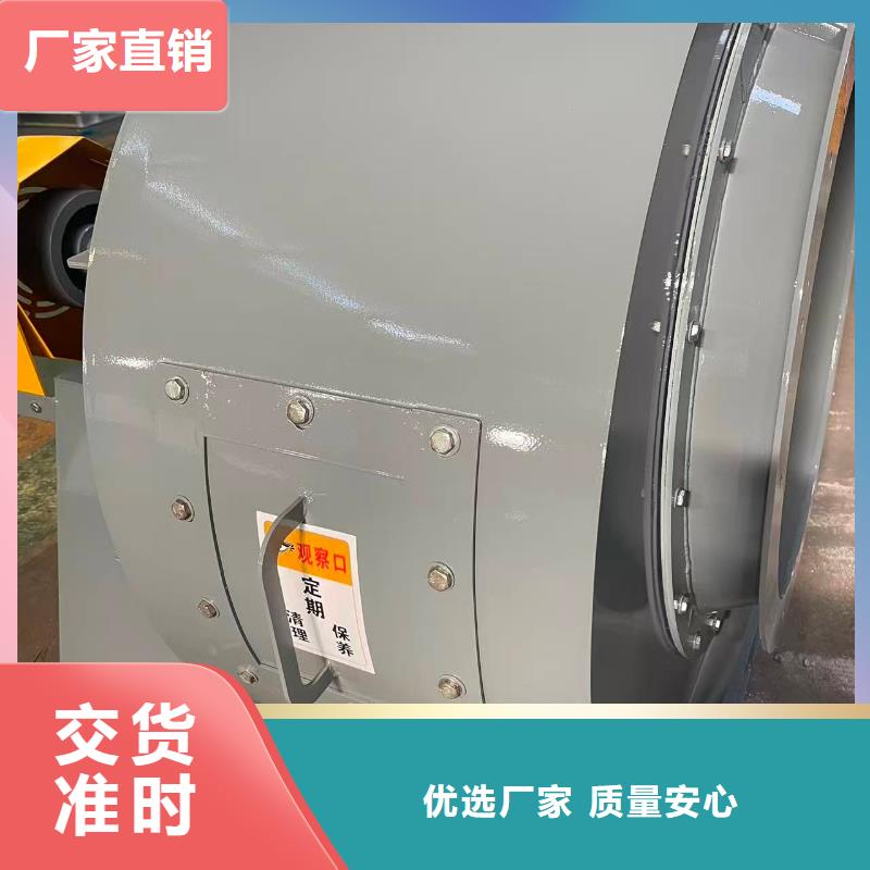 LFSR250煤气加压机销售的是诚信2025已更新(今日/方案)燃气风机