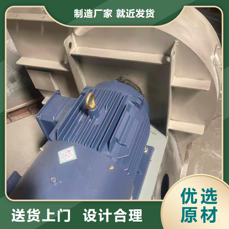 LFSR65污水处理专业风机专注品质(服务周到!2025已更新)临沂风机