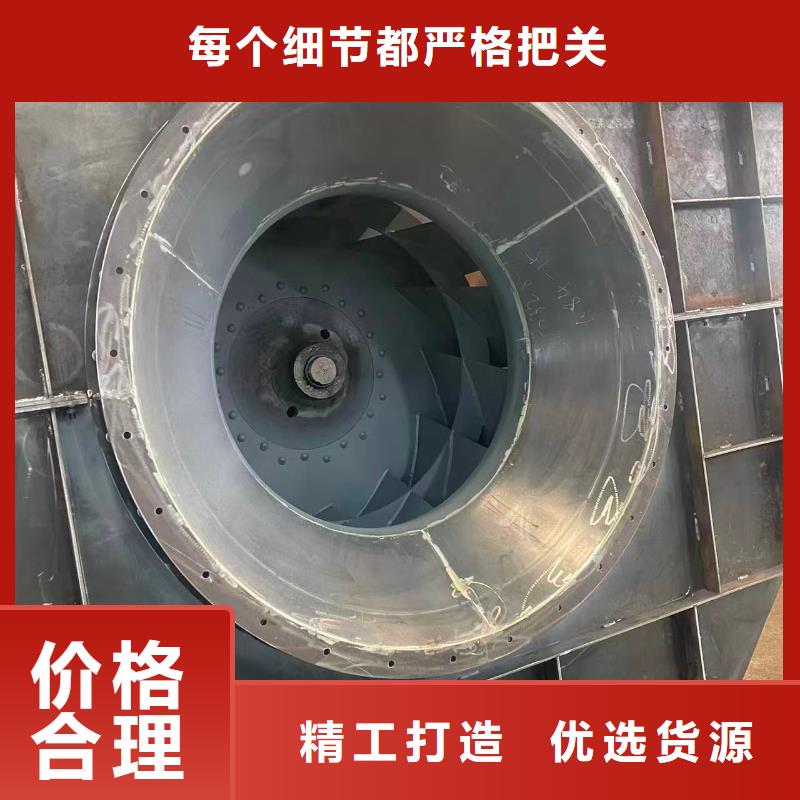 9-192D链条风机品质服务(服务周到!2025已更新)山东临沂风机