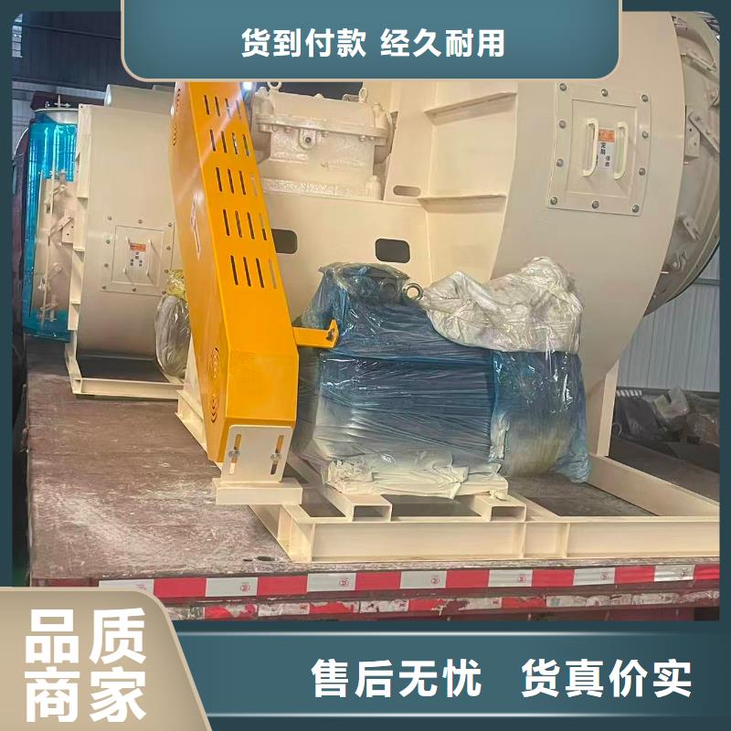 二次风机D45-61-1.5优选货源2025已更新(今日/)炉尾风机