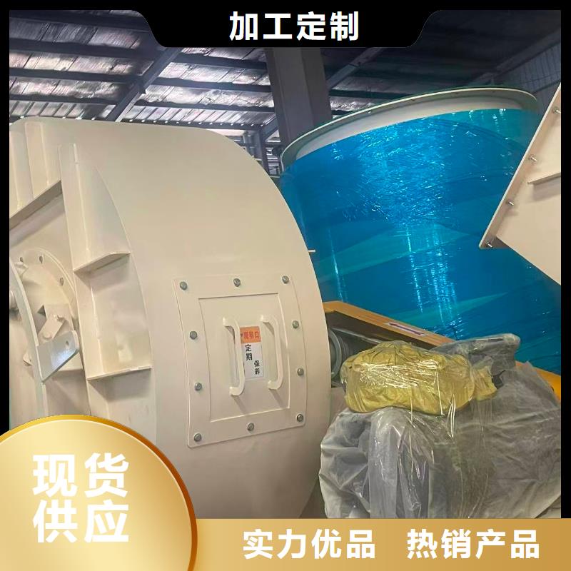 6-23离心通风机消石灰仓顶风机售后无忧2025已更新(今日/)返料风机