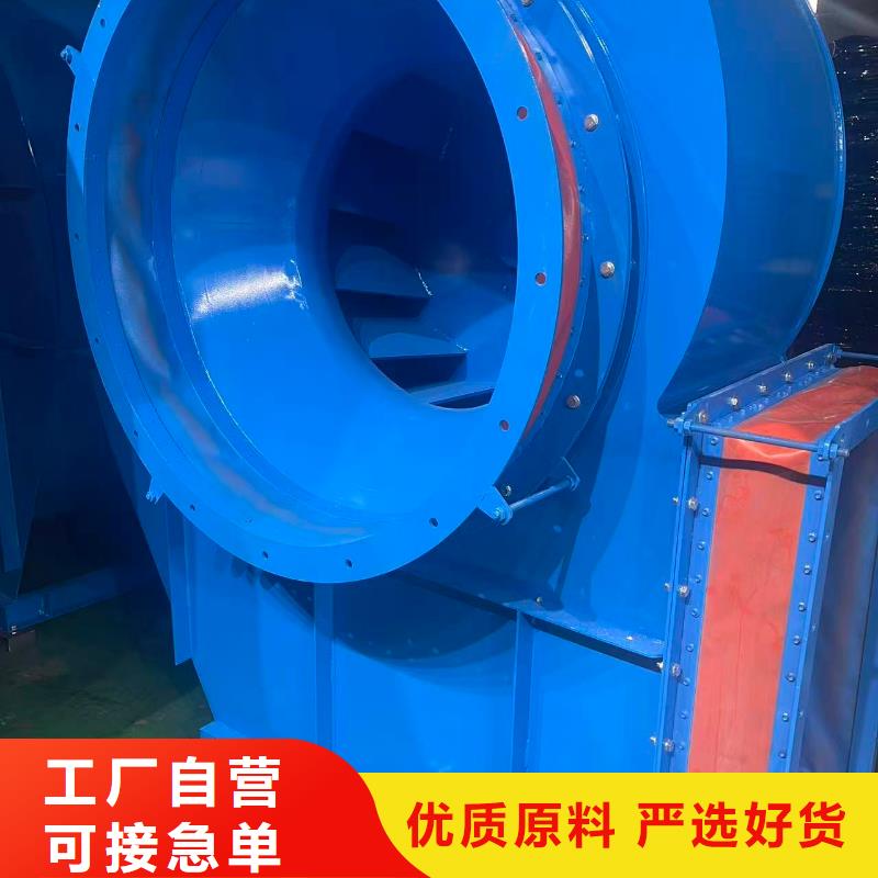 D30-61-1.5煤气加压机种类丰富2025已更新(今日/)临沂鼓风机
