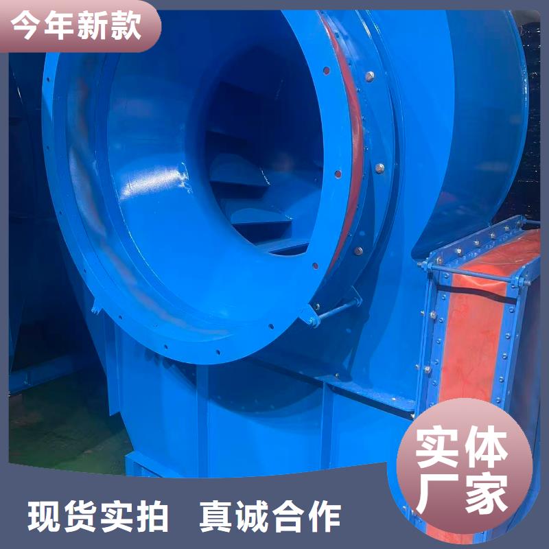 4-731D防腐风机厂诚信经营2025实时更新/公司)氧化风机