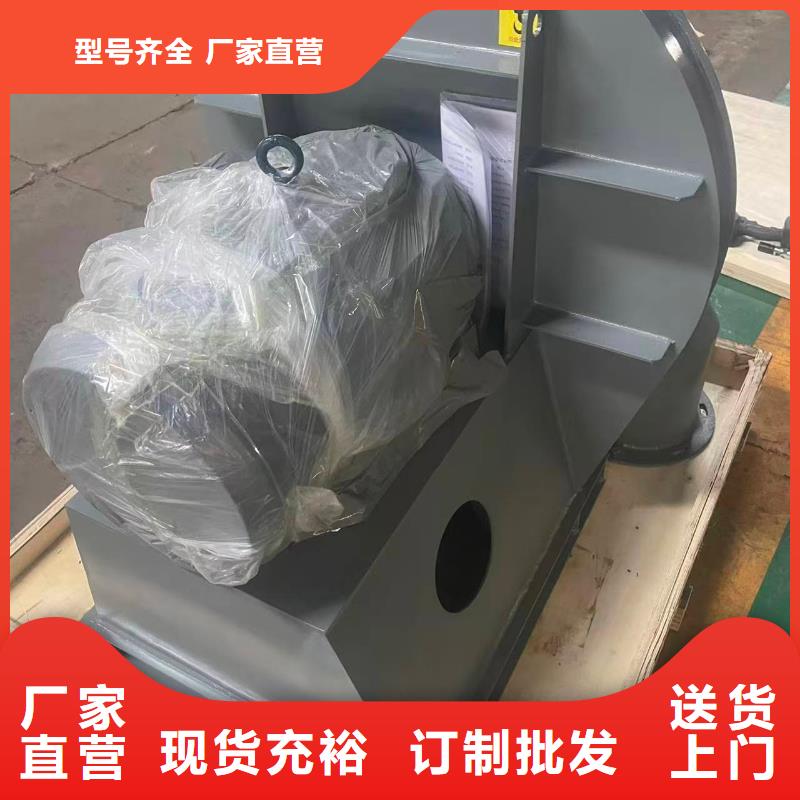6-23NO8C鼓风机厂家质量过硬2025已更新(今日/动态)钢铁行业专用风机