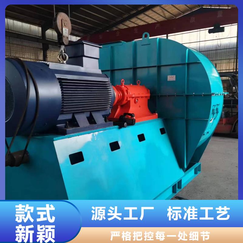D55-41-1.3山东风机质量可靠2025已更新(今日/动态)山东立通风机