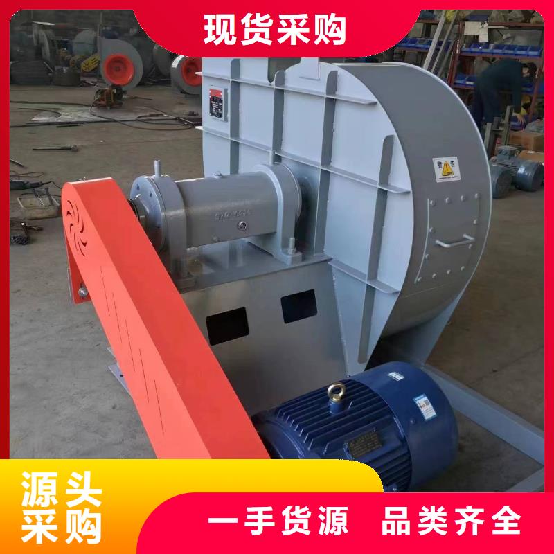 4-79型通风机污水处理专业风机优质货源2025已更新(今日/观察)复合肥专用尾气风机