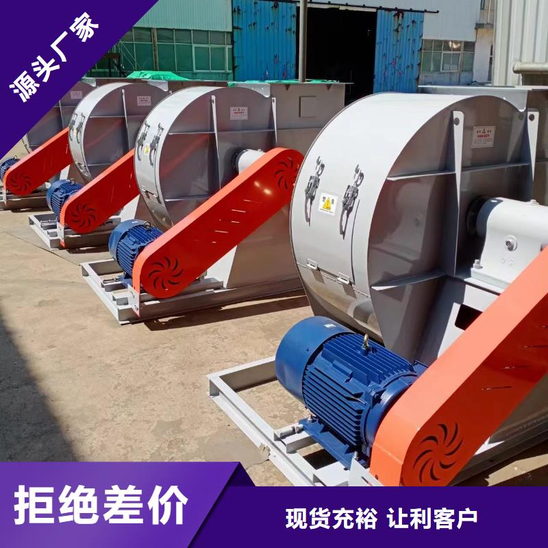 LFSR100多级离心鼓风机拥有多家成功案例2025已更新(今日/资讯)电厂专用风机