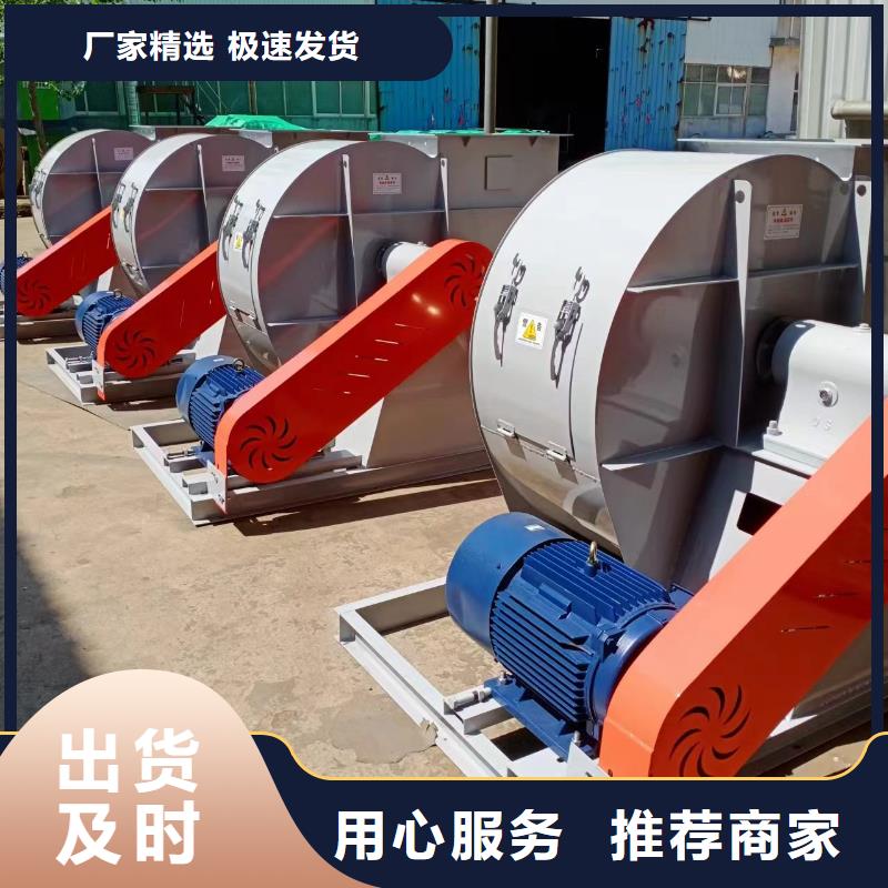 6-518D离心鼓风机大厂生产品质(有保障!2025已更新)立通风机