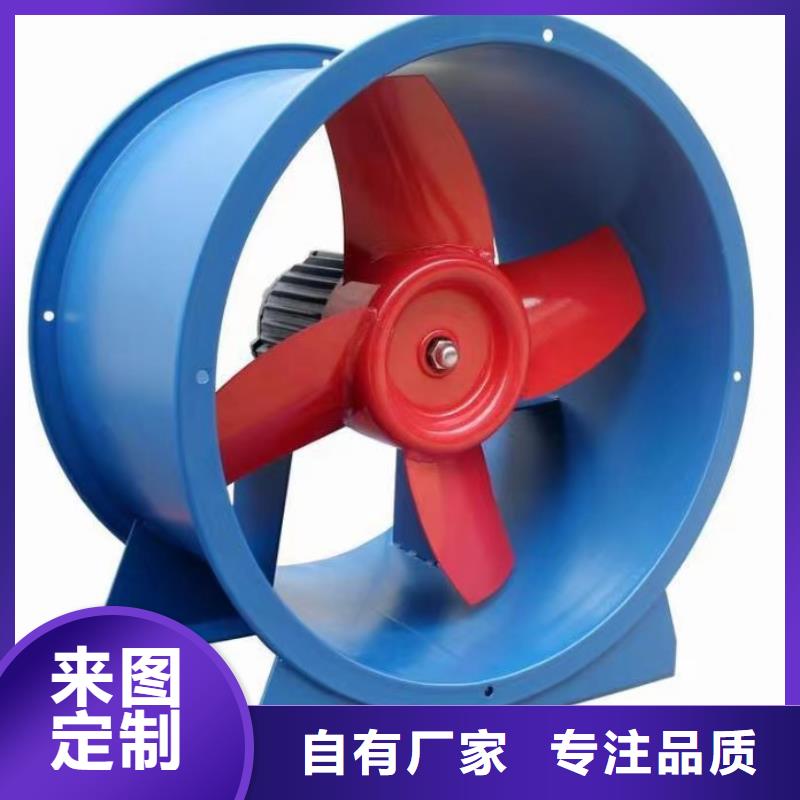 9-26NO6.3C钢铁行业专用风机好产品好服务2025已更新(今日/访问)增压风机