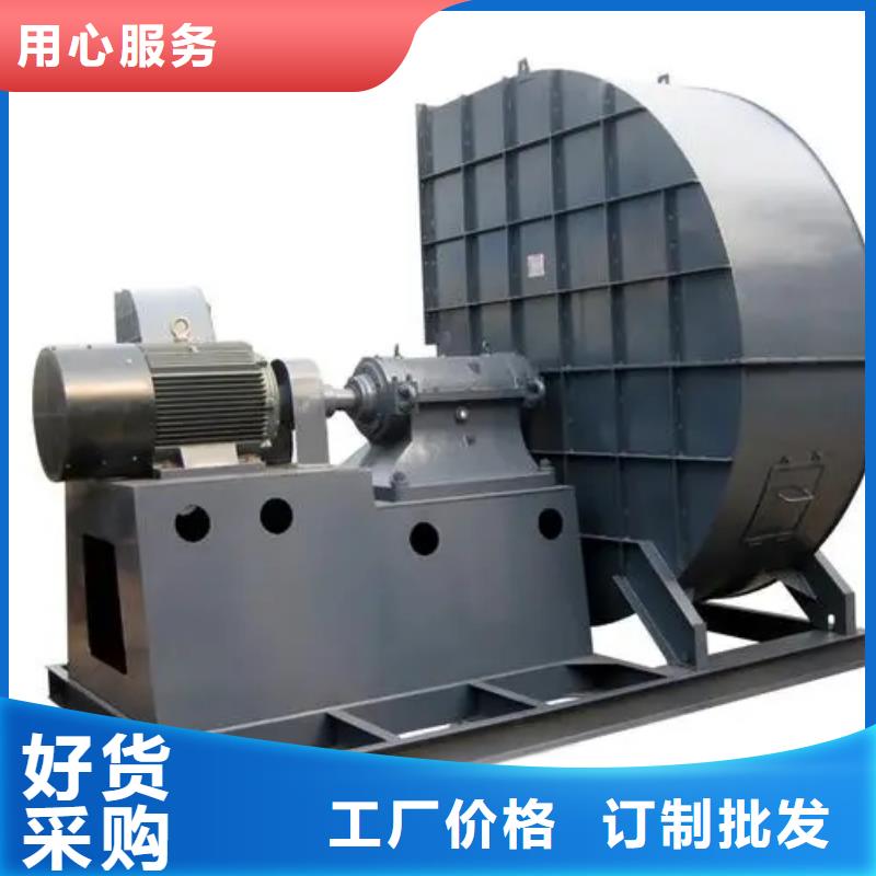 LFRR350一次风机用心做好细节2025已更新(今日/资讯)塑料风机