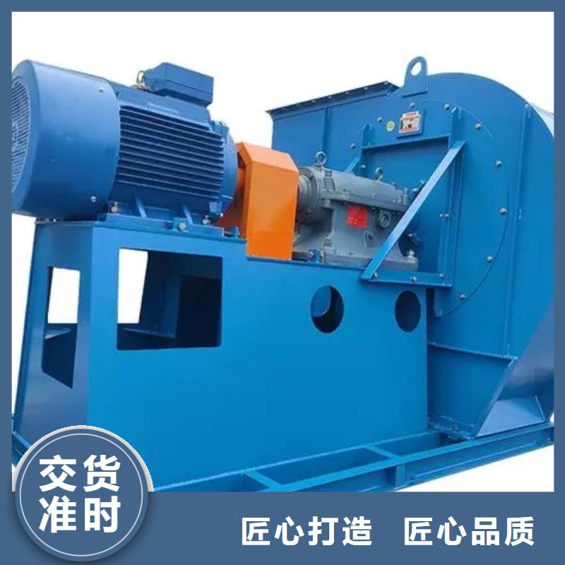4-79型通风机污水处理专业风机优质货源2025已更新(今日/观察)复合肥专用尾气风机