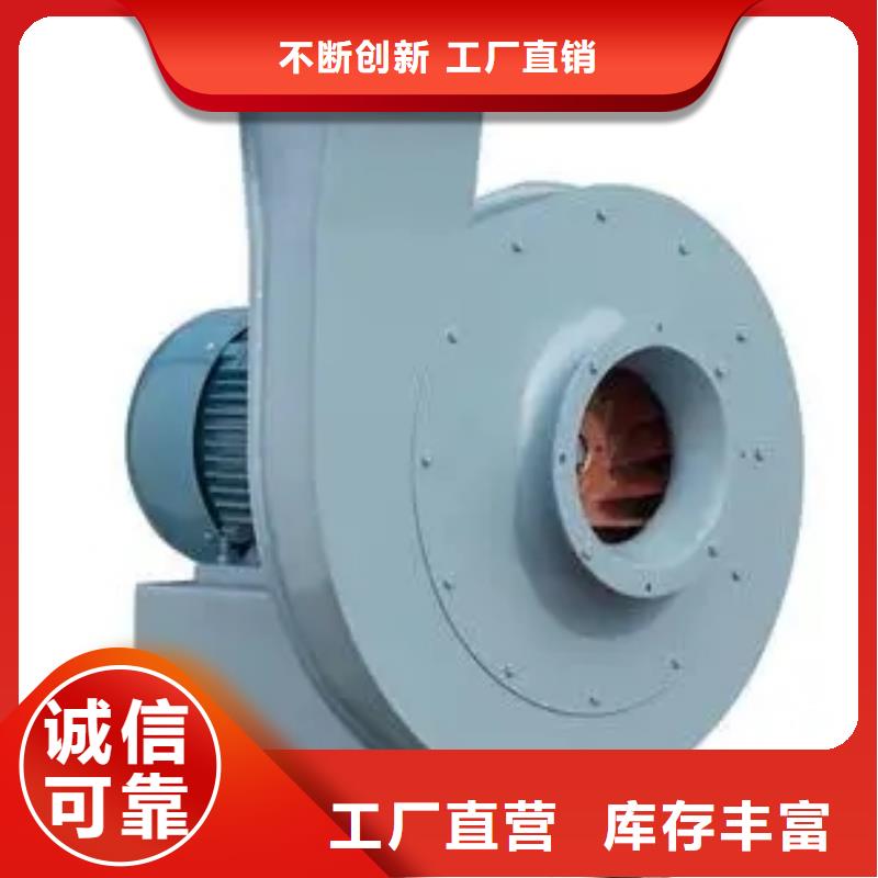 9-26NO4A链条风机款式多样2025已更新(今日/)临沂风机