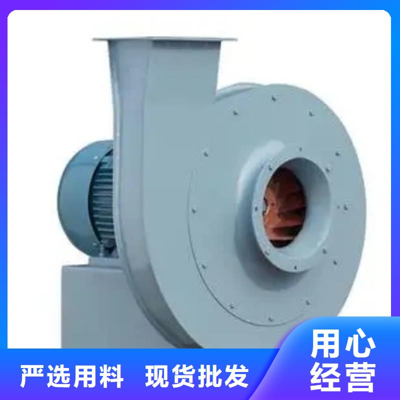 9-382D燃气风机分类和2025已更新(今日/)2025已更新(今日/)氧化风机