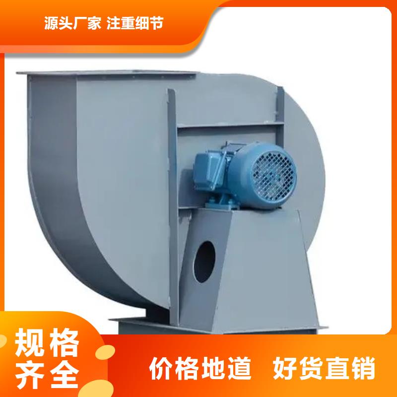 9-382D燃气风机分类和2025已更新(今日/)2025已更新(今日/)氧化风机