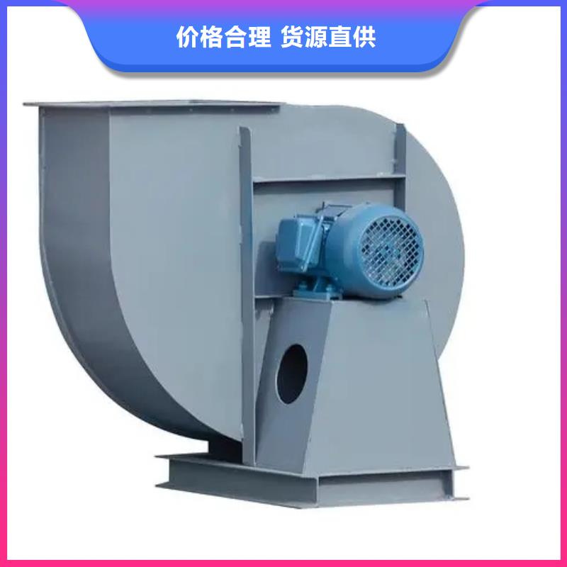 4-731D氧化风机实体厂家大量现货2025实时更新/公司)立通风机