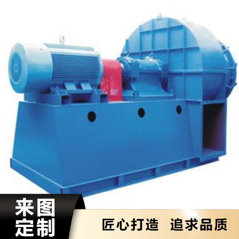 4-731D氧化风机实体厂家大量现货2025实时更新/公司)立通风机