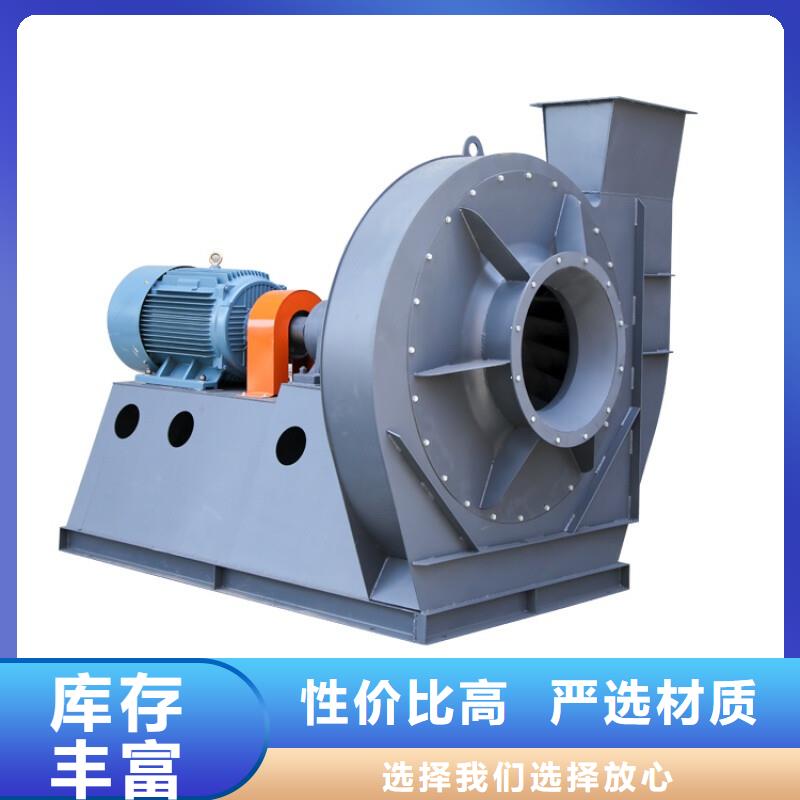 6-518D离心鼓风机大厂生产品质(有保障!2025已更新)立通风机