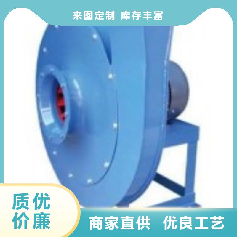 5-47NO8C罗茨鼓风机品质保障售后无忧2025实时更新(今日新闻)立通风机