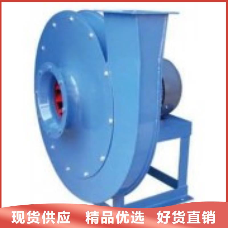 6-518D离心鼓风机大厂生产品质(有保障!2025已更新)立通风机