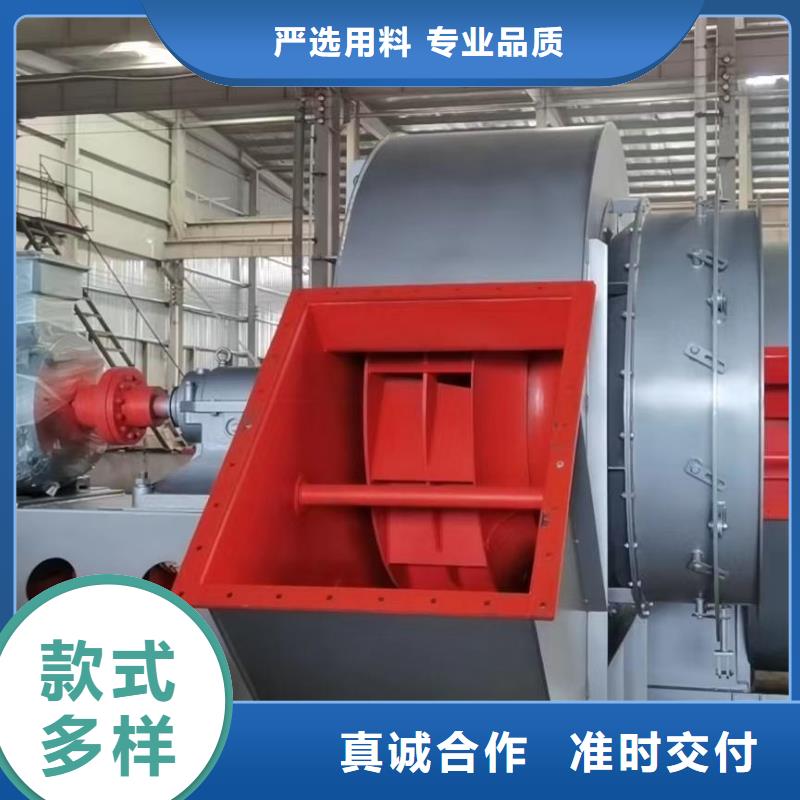 D55-41-1.3山东风机质量可靠2025已更新(今日/动态)山东立通风机