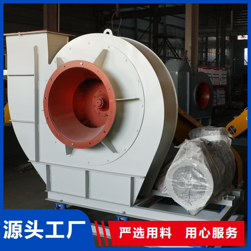 9-382D燃气风机分类和2025已更新(今日/)2025已更新(今日/)氧化风机