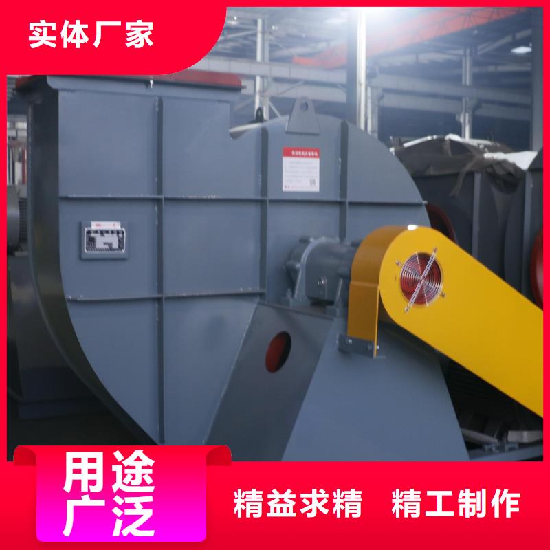 LFRR350一次风机用心做好细节2025已更新(今日/资讯)塑料风机