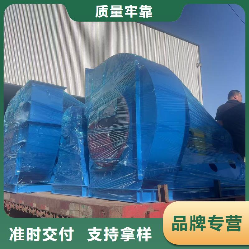 LFSR100多级离心鼓风机拥有多家成功案例2025已更新(今日/资讯)电厂专用风机