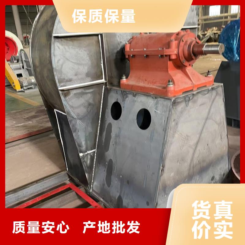 D55-41-1.3山东风机质量可靠2025已更新(今日/动态)山东立通风机