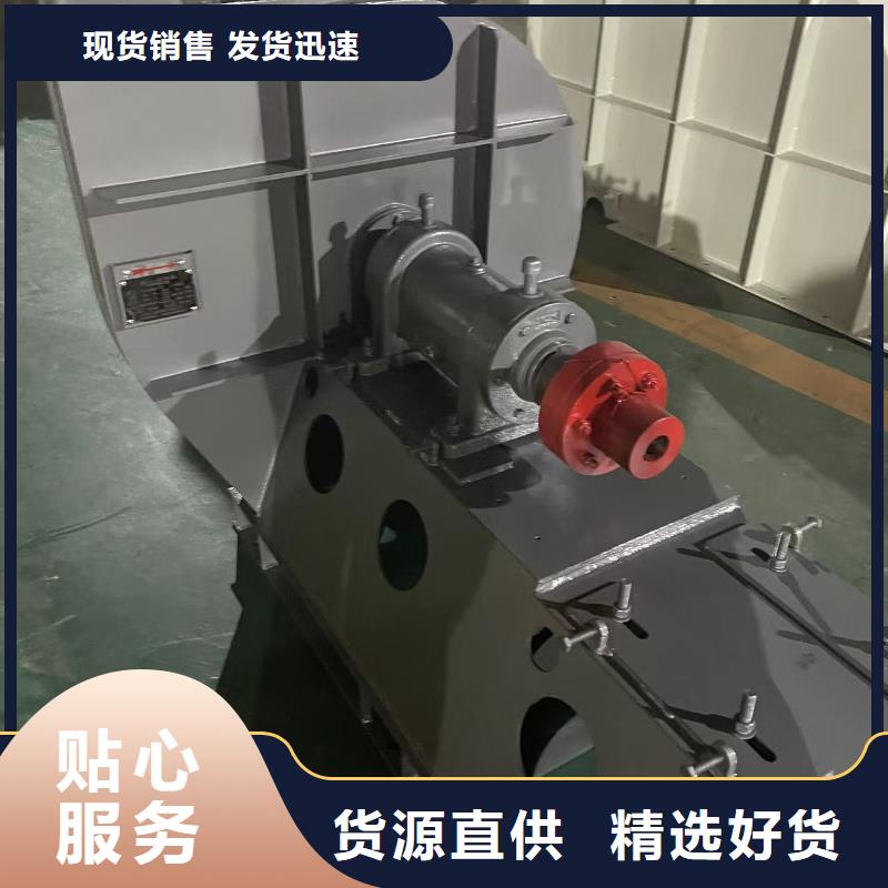 8-39NO6.3D硫化风机现货供应2025实时更新(今日/咨询)复合肥专用尾气风机